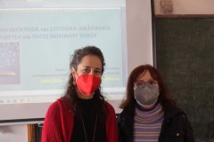 2o-gymnasio-athinas2