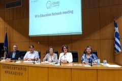 ΤΤ1_15.05.2024