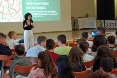 GSCHOOL4_2
