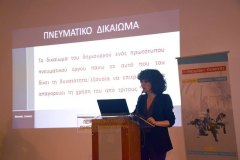 patra_2020_6
