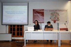 1_xanthi_2015_3